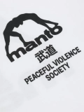 MANTO t-shirt SOCIETY biały